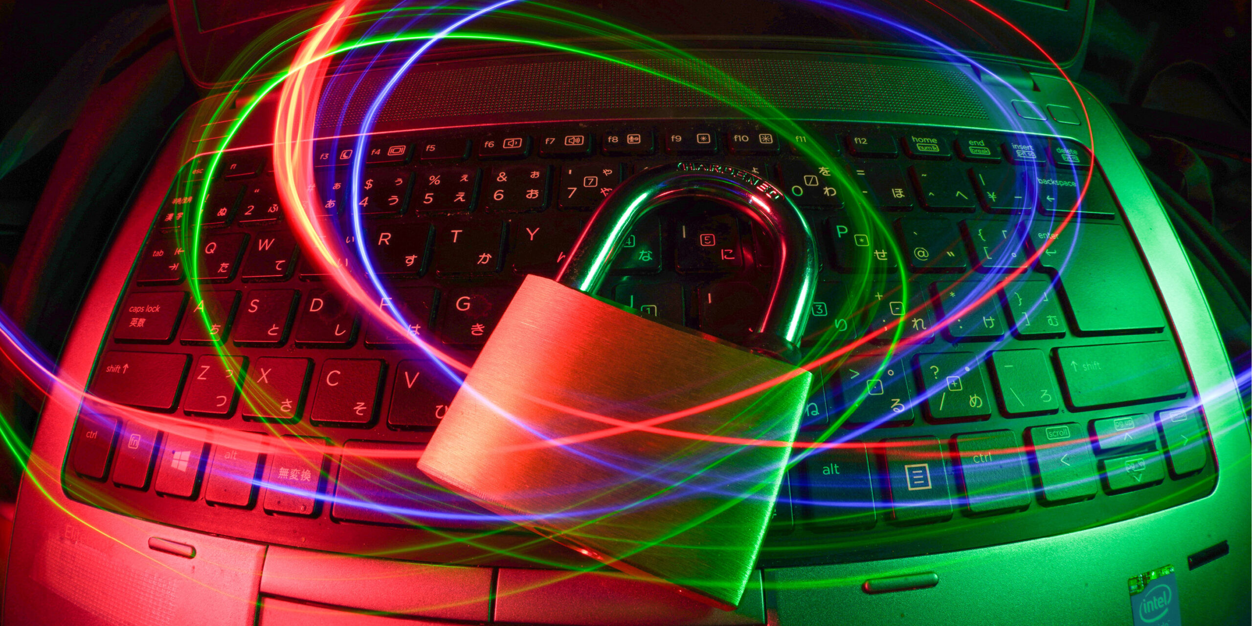 cyber security